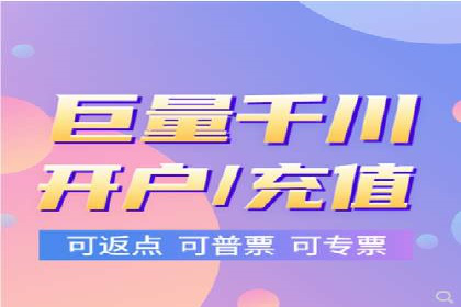 提升广告ROI：信息流竞价的关键因素分析